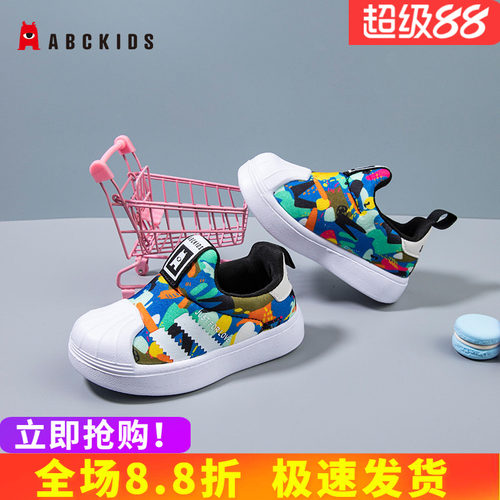 贝壳头儿童运动鞋abckids休闲