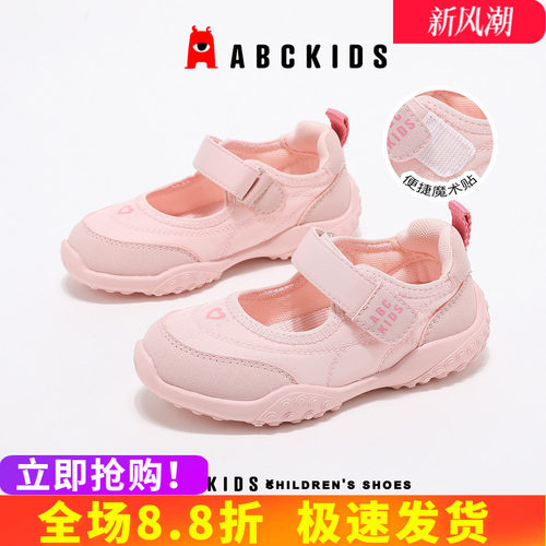 abckids女童鞋玛丽珍单鞋