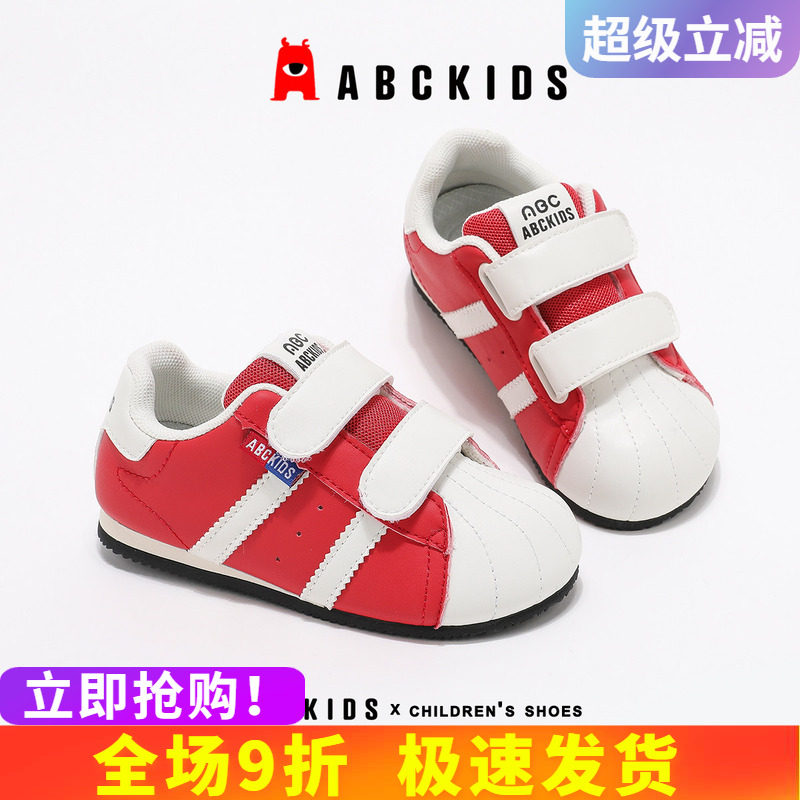 abckids儿童板鞋后跟贴合脚跟图片