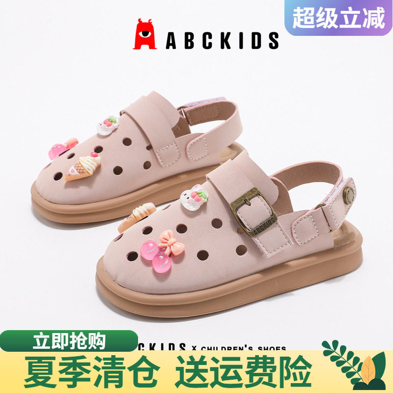 abckids夏季女童透气包头凉鞋