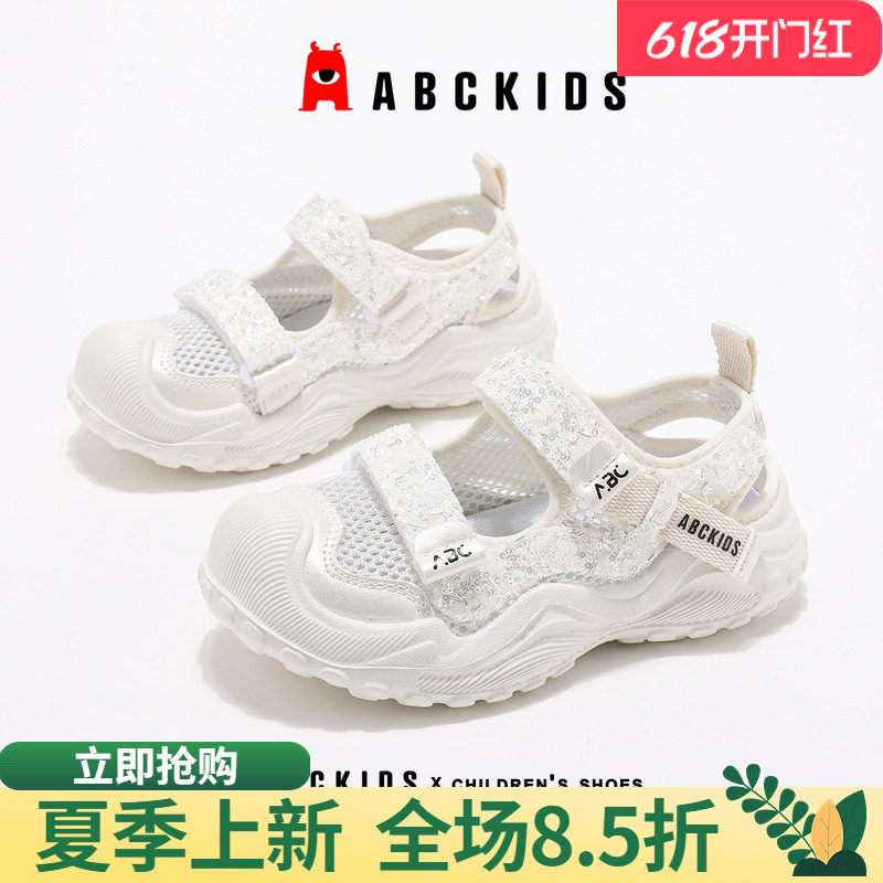abckids女童凉鞋2026夏季新款儿童洋气公主鞋中小童防滑鞋子童鞋
