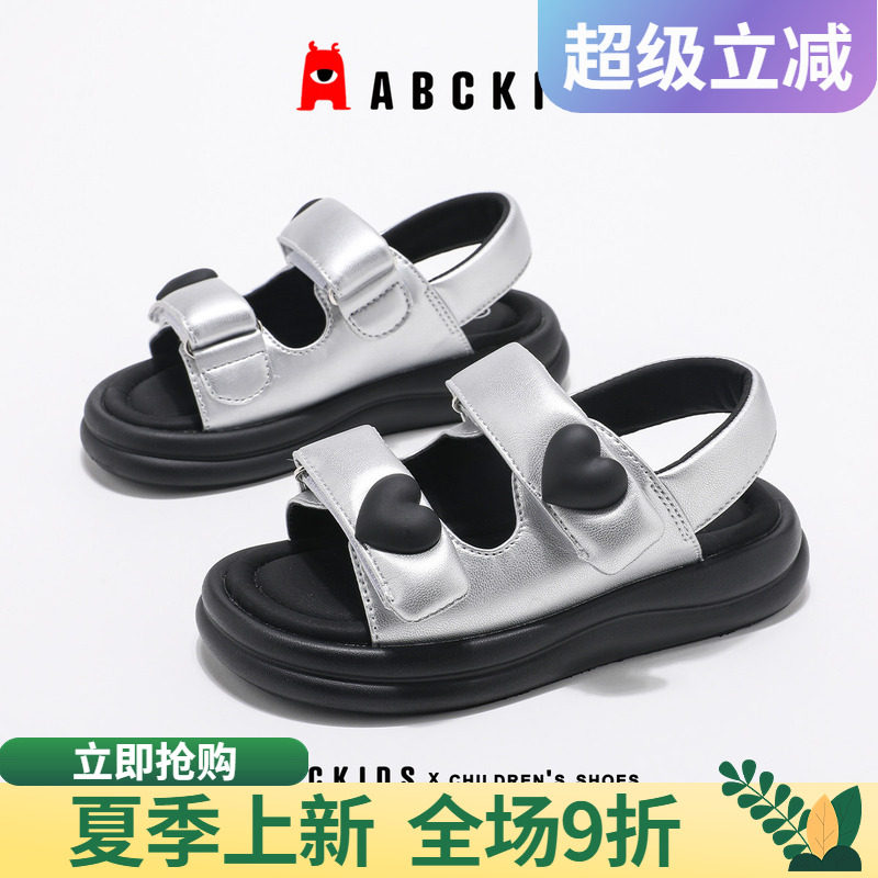 abckids童鞋小学生凉鞋2026夏季新款魔术贴露趾防滑儿童公主女童