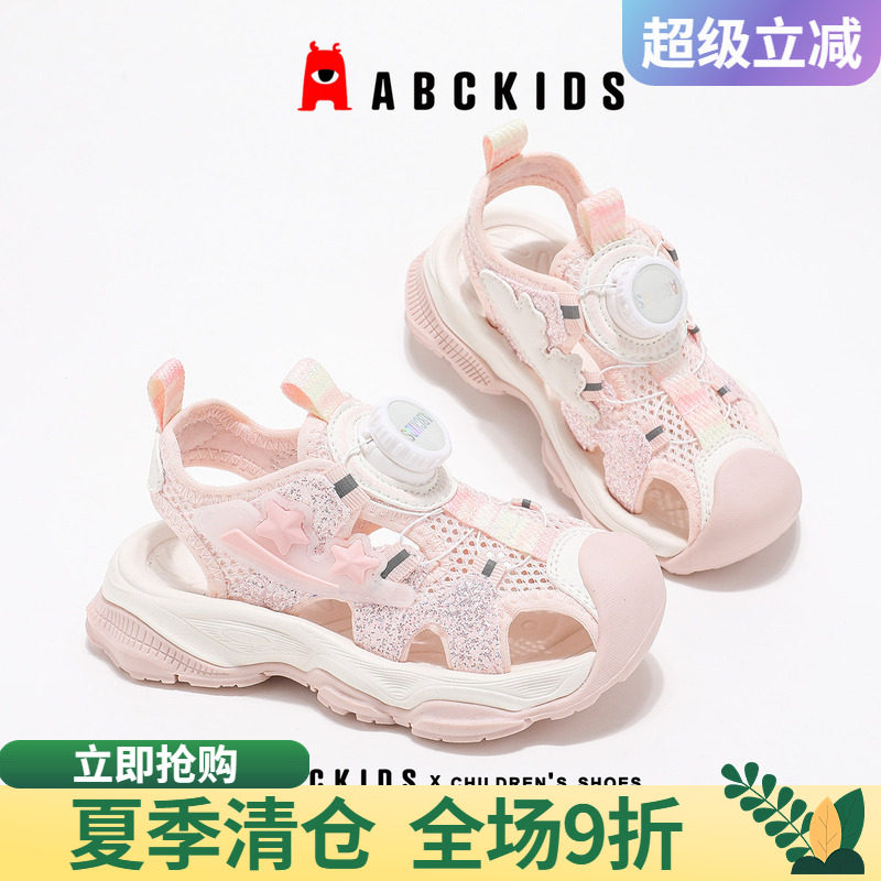 abckids凉鞋时尚休闲防滑轻便图片