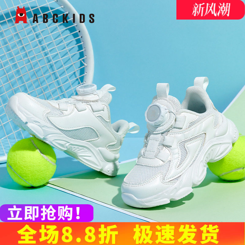 abckids透气休闲儿童运动鞋正品图片