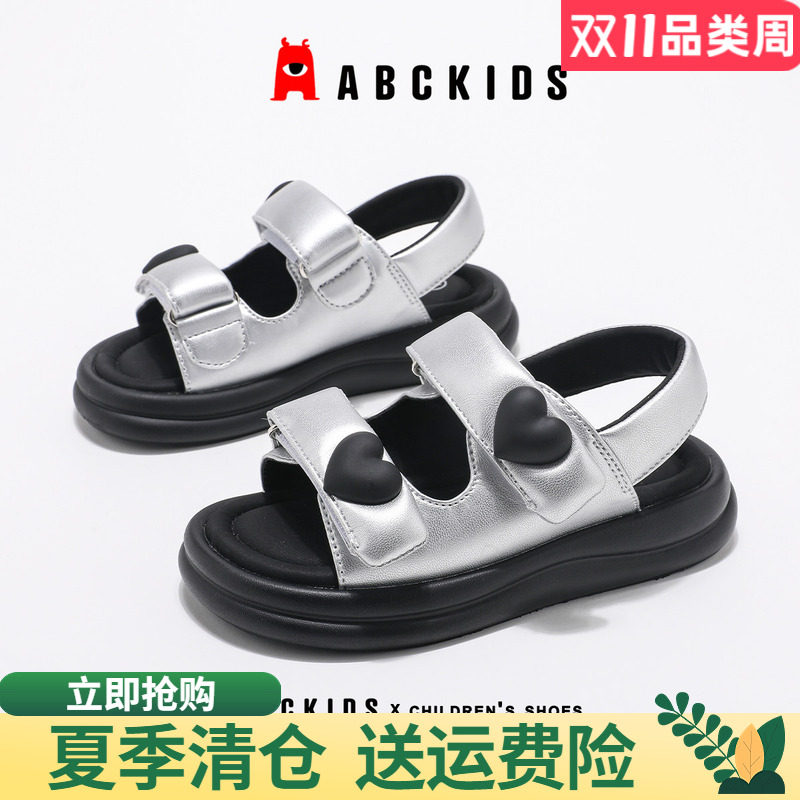 abckids夏季女童公主凉鞋