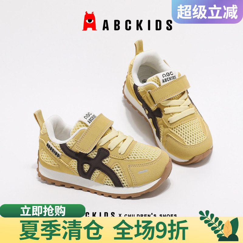 abckids女童透气魔术贴阿甘鞋图片