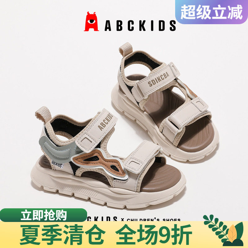 abckids夏季凉鞋休闲儿童正品图片