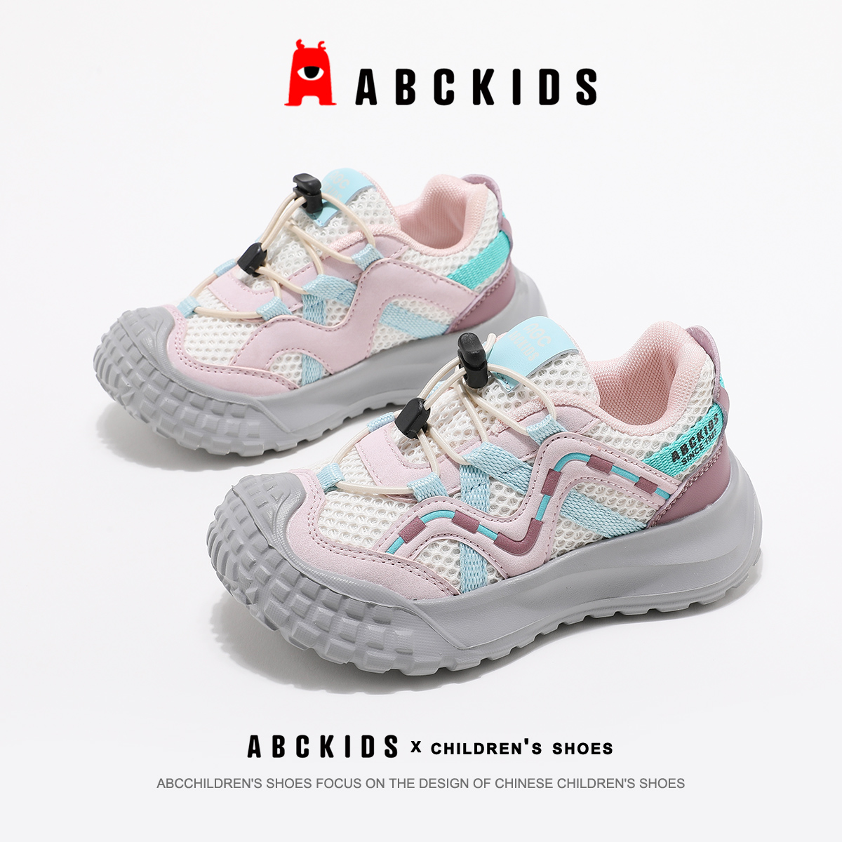 abckids儿童运动鞋软底防滑