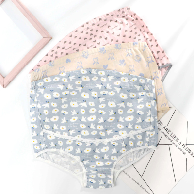 孕妇内裤纯棉孕中期晚期高腰托腹大码怀孕期早期初期用品内衣内裤
