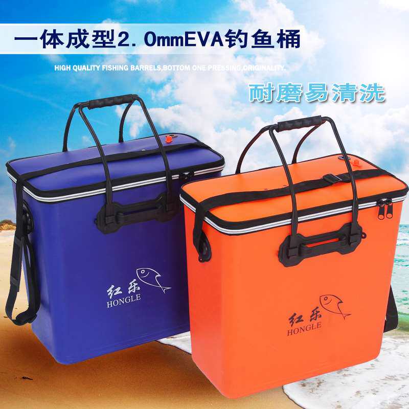 鱼护桶eva加厚一体成型钓鱼桶矶钓桶打水桶活鱼桶钓箱装鱼桶包邮