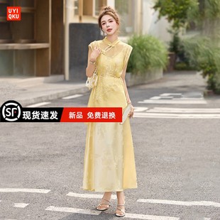 高级感气质显瘦盘扣上衣半裙两 官方新中式 国风套装 女2025夏季 新款