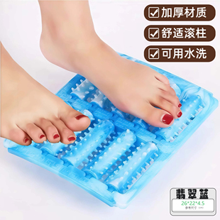 家用脚底按摩器足底穴位滚轮式 按摩脚器足浴按摩器足部脚底按摩器
