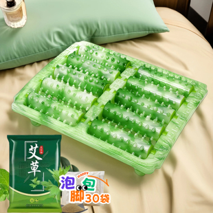 实木PP材质按摩器足底按摩器滚轮脚底板凸点穴位按摩器足部家用