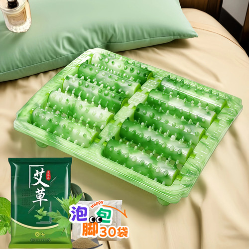 实木PP材质足底按摩器