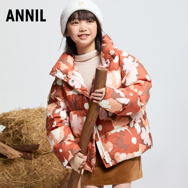 安奈儿童装女童短款羽绒服冬休闲防风防水保暖弹力厚款