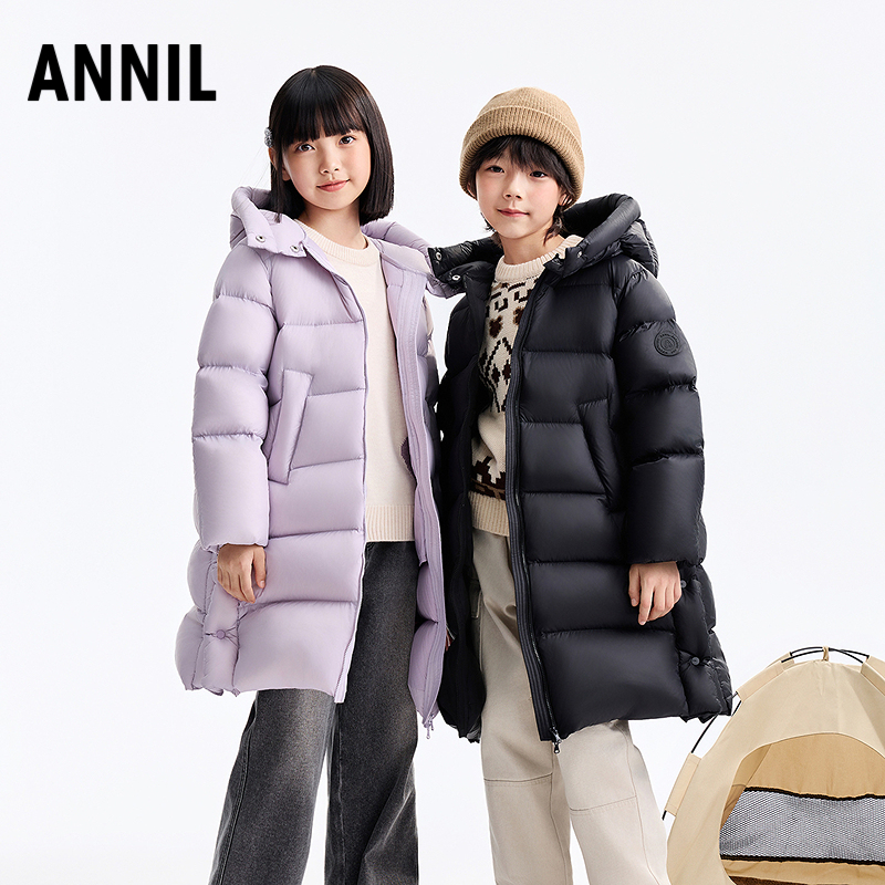 安奈儿童装男童女童加长款羽绒服2025冬新款三防保暖休闲加厚外套