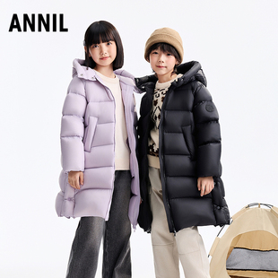 安奈儿童装男童女童加长款羽绒服2025冬新款三防保暖休闲加厚