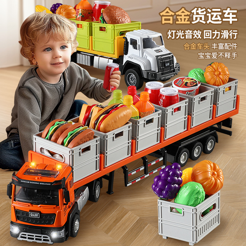 合金货物运输车模型仿真拖车卡车