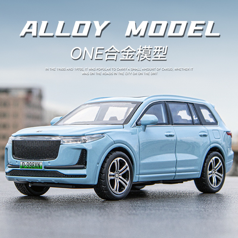 132理想one合金模型仿真越野车
