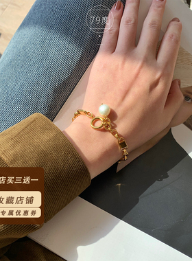 轻奢百搭欧美风网红同款珍珠手链