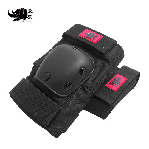 黑犀滑雪护肘短滑冰轮滑