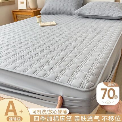 品牌折扣爆款夹棉床笠单件床罩床套床垫遮盖物隔脏全包床单套不易
