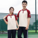 高中生大学运动服POLO衫 中学生短袖 班服红色定 初中生校服套装 夏季