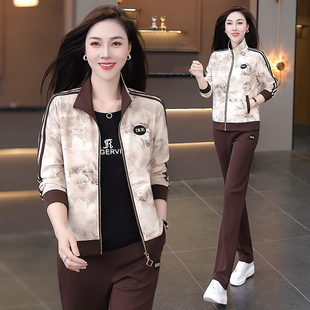 长袖 运动套装 POLO领舒适透气休闲运动服两件套 女款 2026春秋季