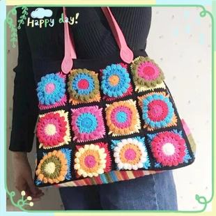 成品/手工钩织太阳花拼接手提包/民族风单肩包/缝有内衬/做工精良