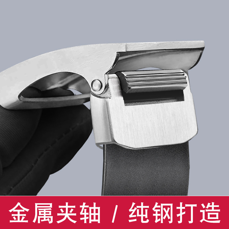 304不锈钢无牙皮带男真皮无孔腰带纯牛皮防金属滚轴裤带简约纯钢,服饰配件/皮带/帽子/围巾,腰带/皮带/腰链,淘宝优惠券,粉丝福利购,淘宝优惠卷