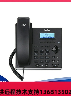 OpenVox C200 IP电话机 SIP VOIP POE供电 中文