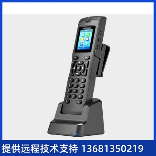 CEFVGYILNO持手P网络话