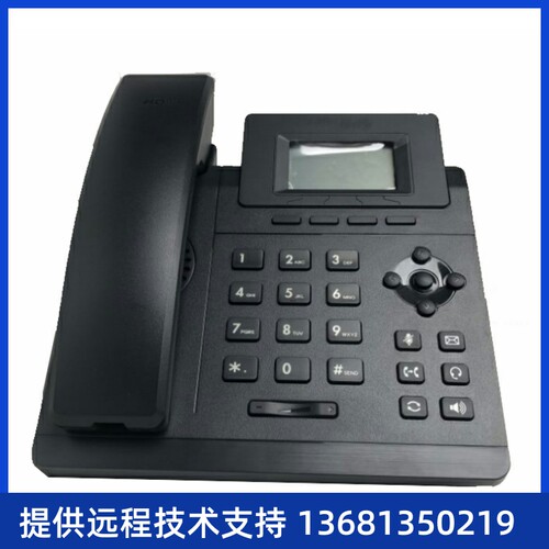 明川亿联IP话机SIP-30S