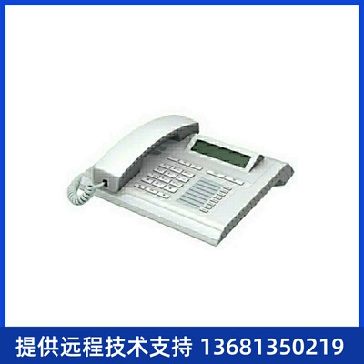 rte其他ho/R2D品装HOP子