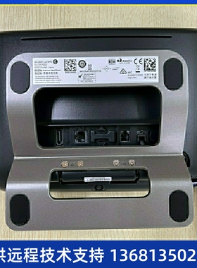 阿尔卡特8029S 数字电话机 ALCATEL交换机专用话机  8029S  8039S