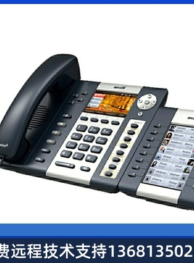 atcom简能IP话机扩展板AET彩屏扩展键盘一键呼叫转移三色16LED可