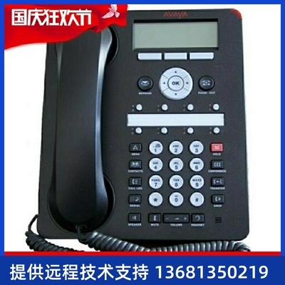 MAIRDI/麦尔迪亚美亚Ava