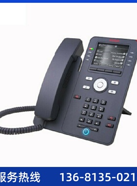 Avaya J169 (亚美亚)3PCC\\/SIP协议IP电话机\\/黑白屏IP电话\\/