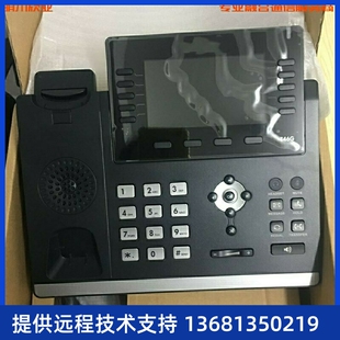 处理 IP电话机网络亿联SIP-T46G兼容鼎信潮流华为朗视IPPBX