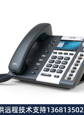 atcom简能A48/A68网络IP电话机 简能A68