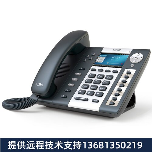 atcom简能A48/A68网络IP电话机 简能A68