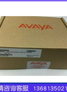 Avaya G450 MP160 700508199 DSP160 全新资源卡；