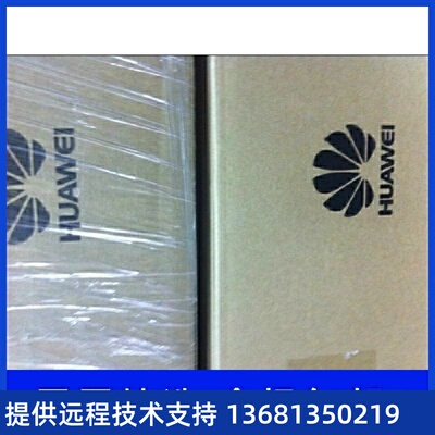 【全新正品保障】华为OSU板卡，12FXO12FXS含10