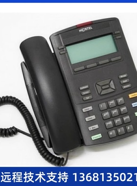 Avaya nortel 1120E 1140E 1220  IP Phone话机