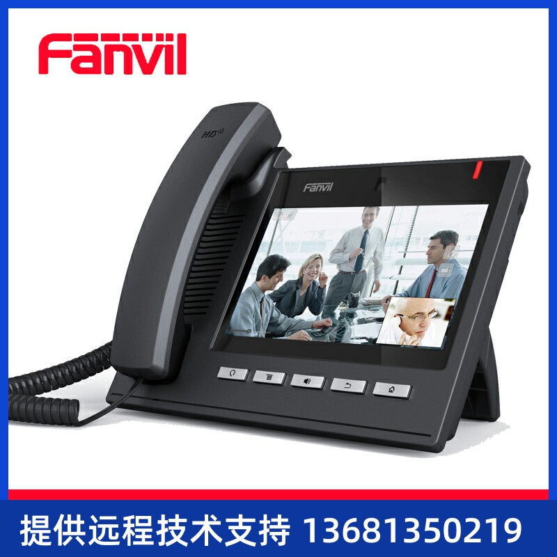 Fanvil方位C600 IP  视频电话机  SIP/VOIP网络电话 触屏