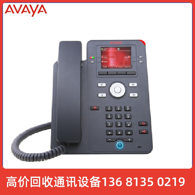 Avaya J139 (亚美亚)3PCC\\/SIP协议IP电话机\\/桌面IP电话 J139+