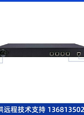 全新synway三汇模拟语音网关SMG1016B4-16S 16路模拟坐席