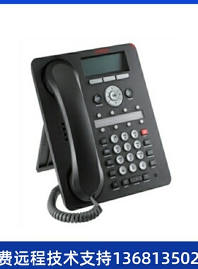 Avaya 1408D02A-003  700469851 亚美亚1408 数字电话机 原装现货