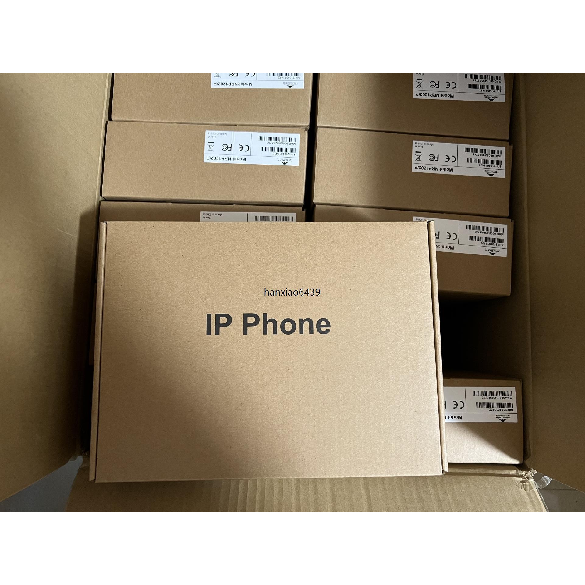 迅时NRP1202/P?IP网络电话机SIP电话机?讯时vo议价