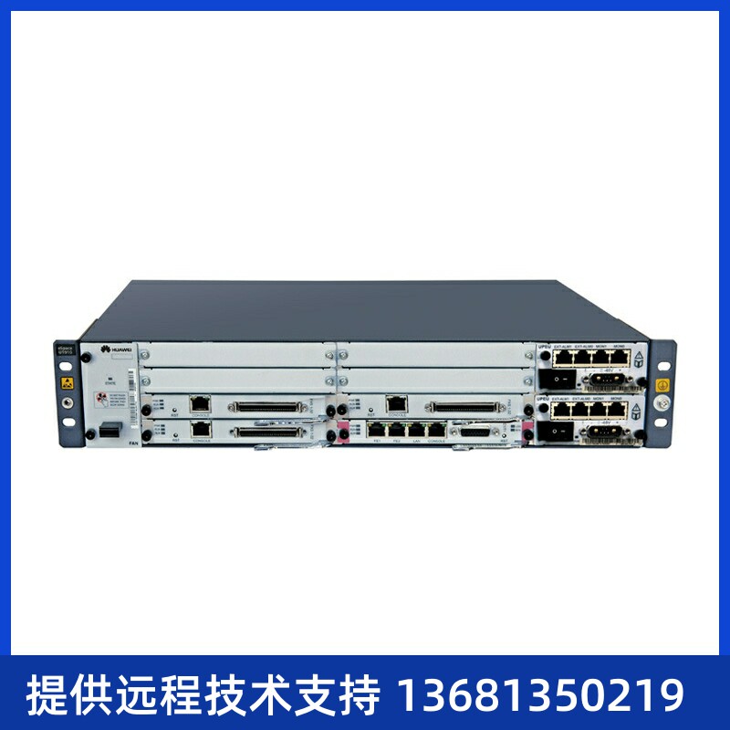 华为eSpace U1981交换机IP-PBX